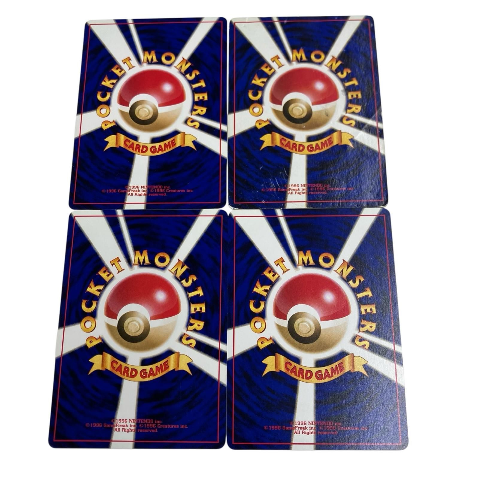 ポケモンカードまとめ売り　旧裏&新裏　レア ポケモンカード旧裏 まとめ売り｜Yahoo!フリマ（旧PayPayフリマ）