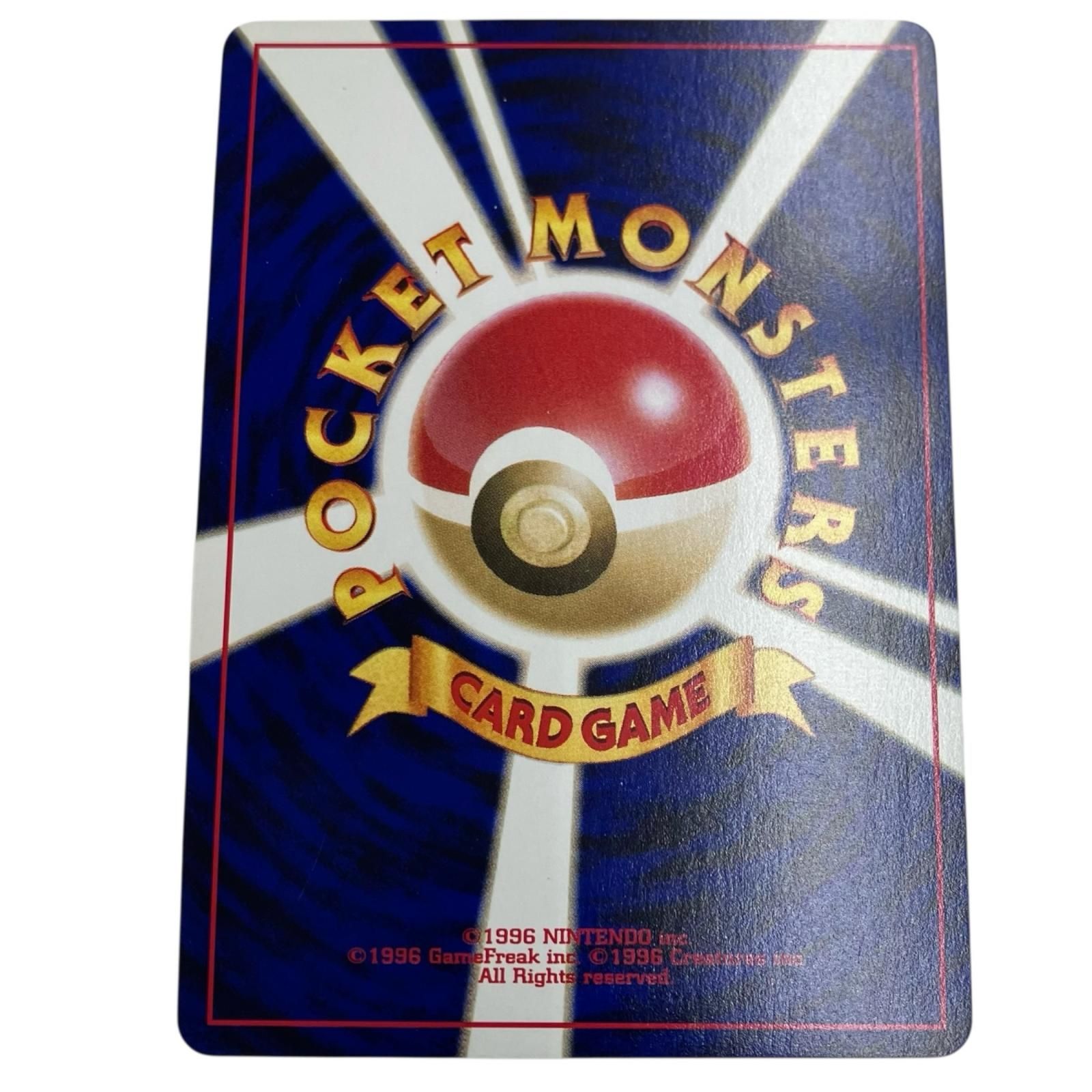 186000 美品☆ ポケモンカード 旧裏 わるいエーフィ Lv.32 HP60 - メルカリ