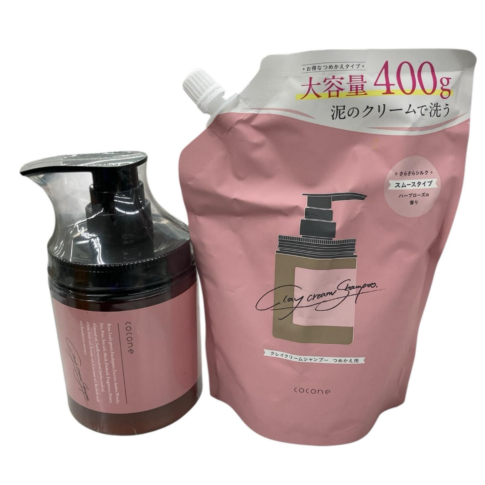 新品未使用‼️cocone クレイクリームシャンプースムースタイプまとめ売り 186001 新品未使用 cocone ココネクレイクリームシャンプー スムース