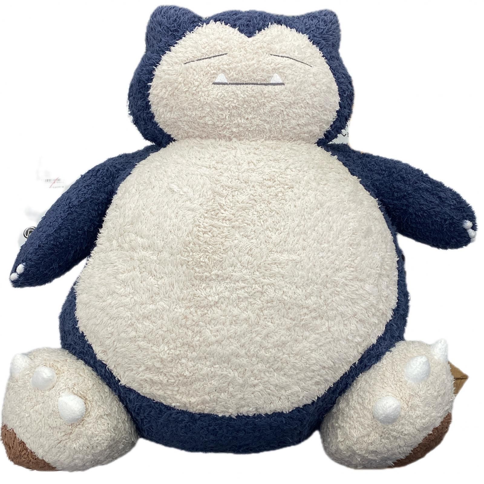 186001 gelato pique ジェラートピケ カビゴンクッション ポケモン