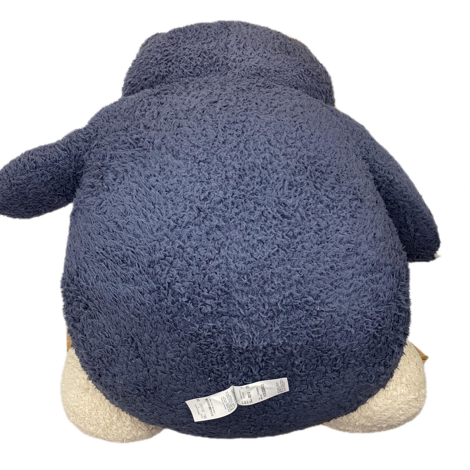 186001 gelato pique ジェラートピケ カビゴンクッション ポケモン