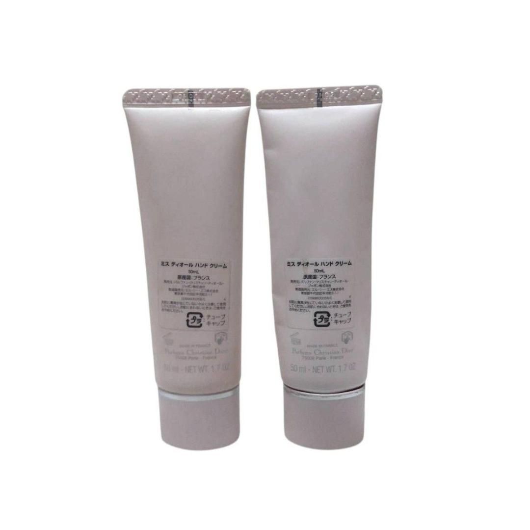 ◆未使用◎Dior　ミス ディオール ハンド クリーム 50ml 2本 楽天市場】【国内正規品・公式ラッピング済み】DIOR ディオール ミス