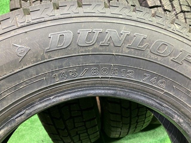 ディスカウント DUNLOP スタッドレス ダンロップ ウィンターマックス