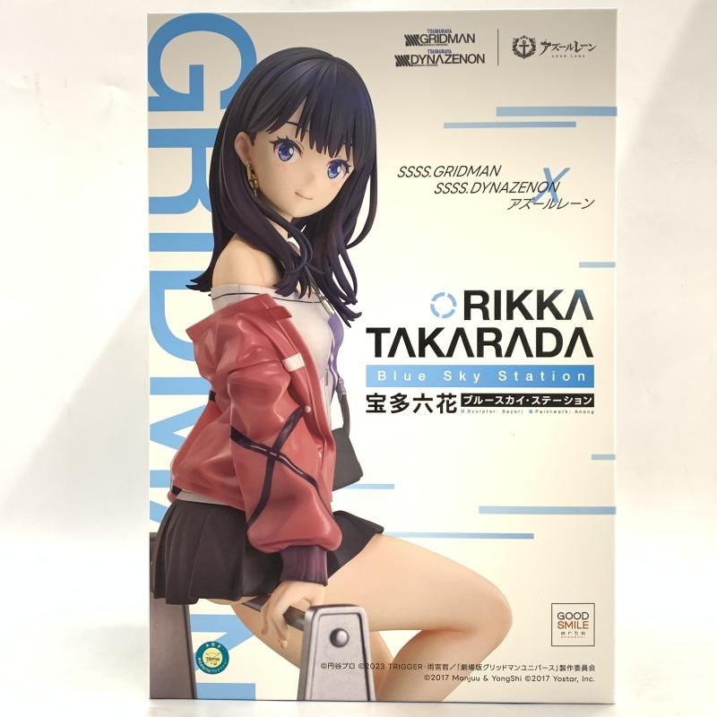【中古】グッドスマイルアーツ上海 1/7 宝多立花 ブルースカイ・ステーション GRIDMAN DYNAZENON×アズールレーン ダイナゼノン アズレン[10][240010496221] 中古】グッドスマイルアーツ上海 1/7 宝多立花 ブルースカイ
