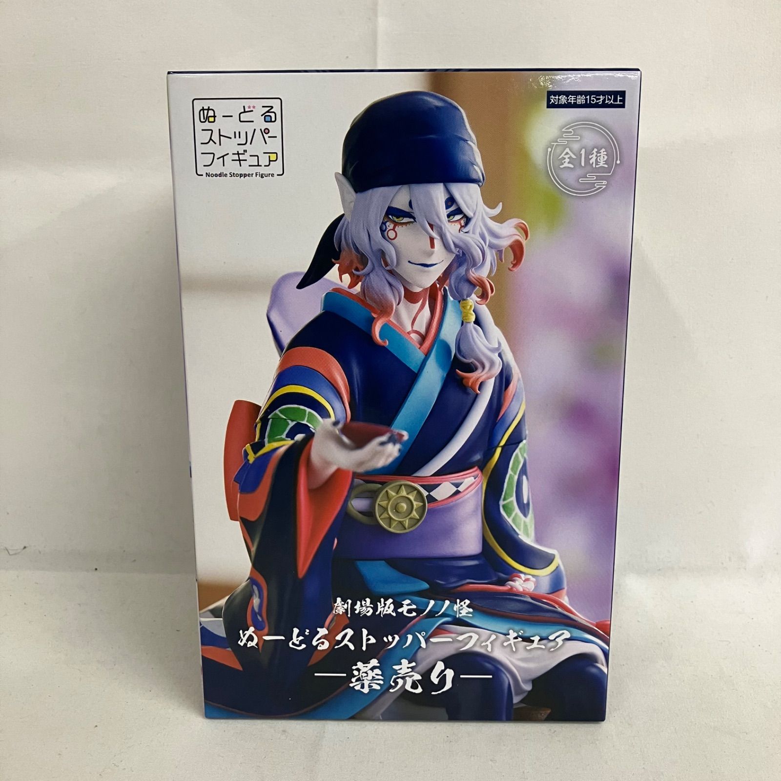 未開封 劇場版モノノ怪 薬売り ぬーどるストッパーフィギュア SFJ392