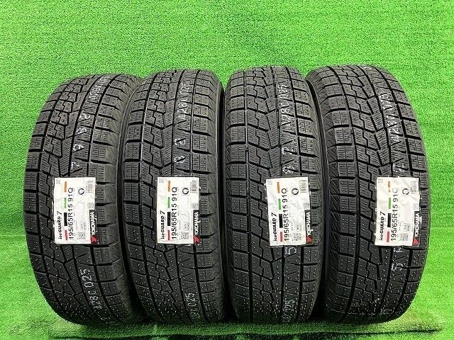 195/65R15 アイスガードIG70 2021年製 【公式通販】