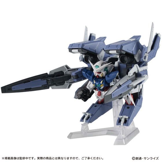 機動戦士ガンダム MOBILE SUIT ENSEMBLE EX46 GNアームズ TYPE-E
