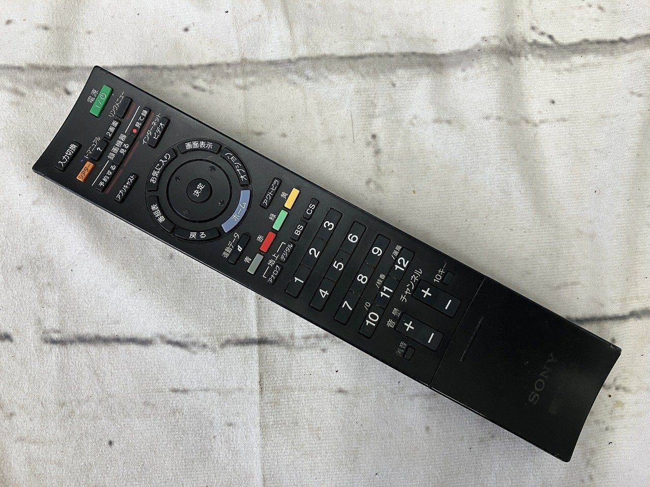 ☆状態良好☆ SONY ソニー 42V型 フルハイビジョン 液晶 テレビ