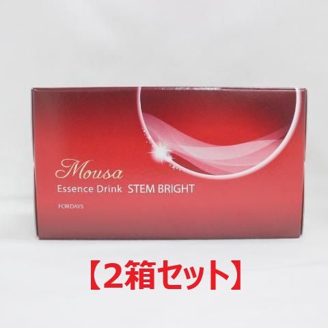 格安 FORDAYS Mousa Essence Stem 10mL×2本 2箱 ムーサ エッセンス