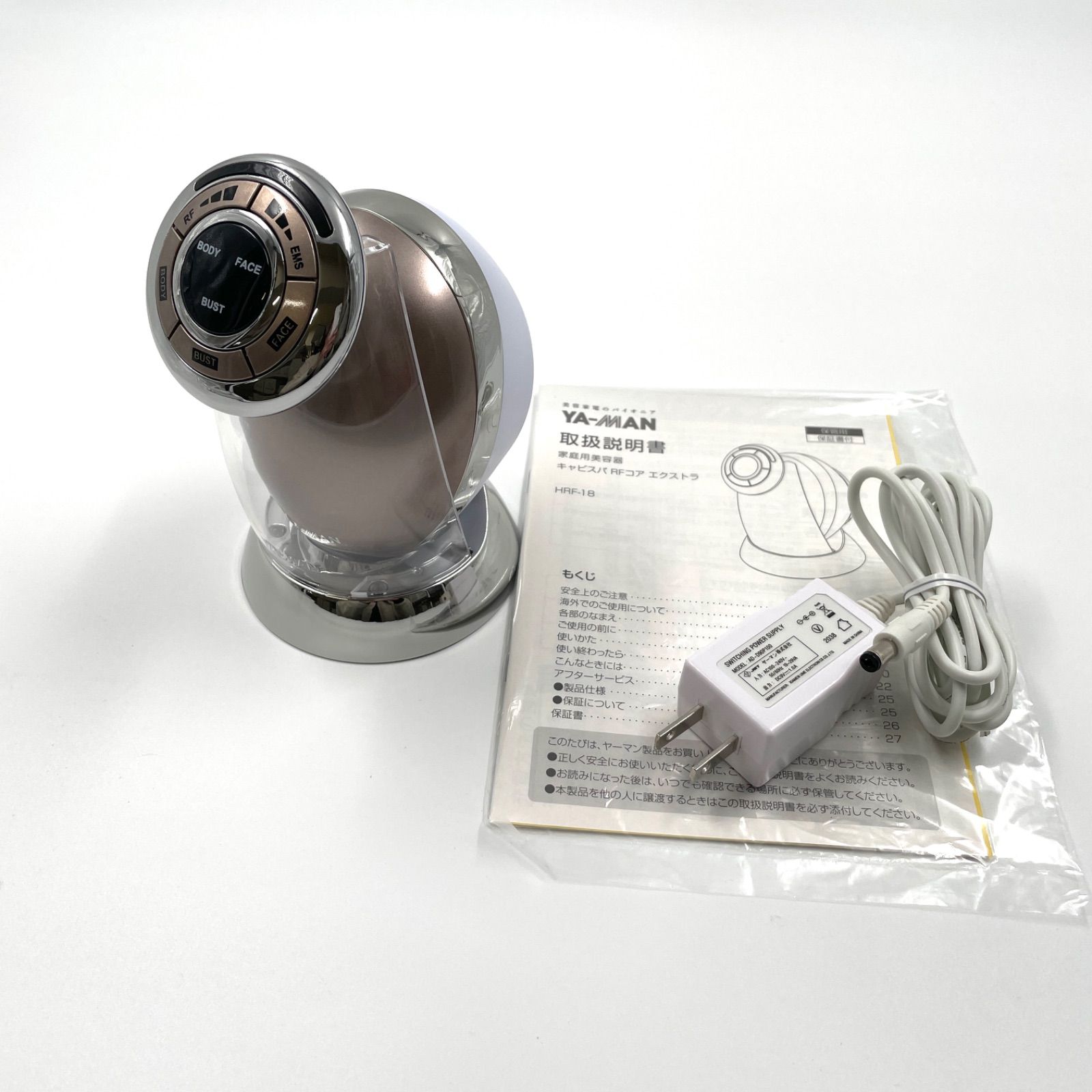 YAMAN 美顔器 EMS RF キャビテーション キャビスパRFコア | YA-MAN