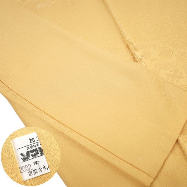 平和屋着物□極上 本加賀友禅作家 由水煌人監修 色無地 蔦の葉地紋