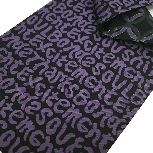 新古品】 袋帯 未使用 正絹 京都 西陣 全通 銀糸 黒箔糸 黒 紫 輪繋ぎ