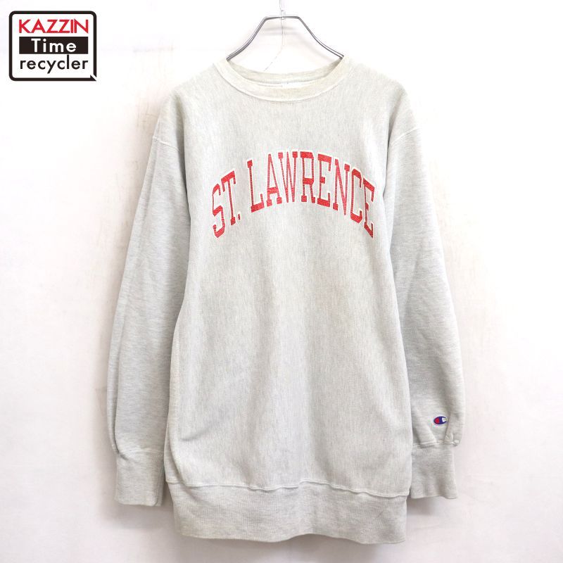 90s USA製 vintage Champion ST LAWRENCE カレッジ リバースウィーブ 