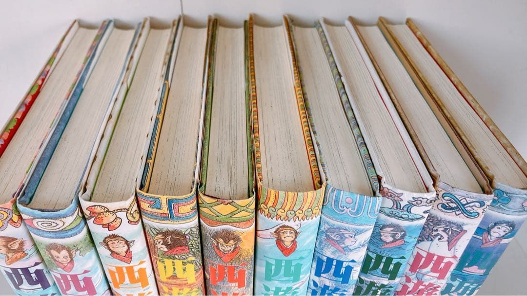 西遊記 全巻 10巻セット 理論社 呉 承恩 斉藤 洋 広瀬 弦 - メルカリ