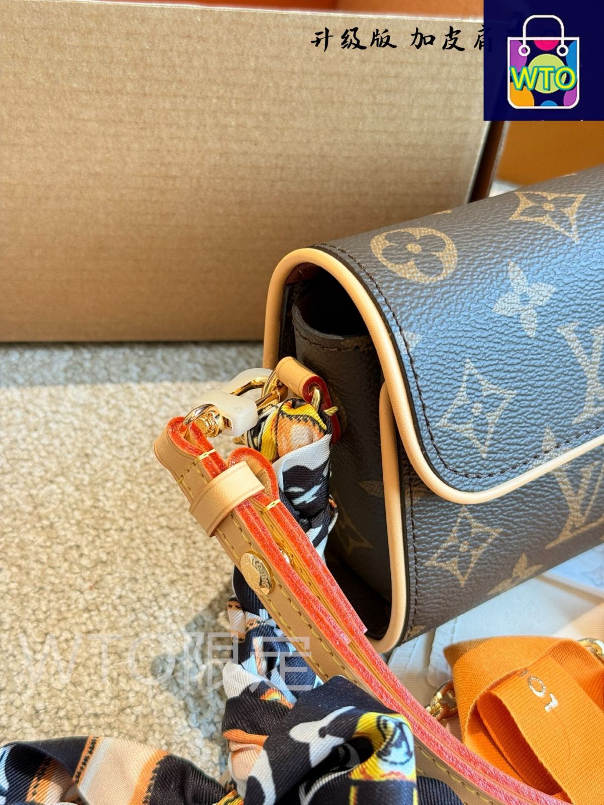 今日特価】Louis Vuitton ルイヴィトン ポシェットカミーユ スチール製