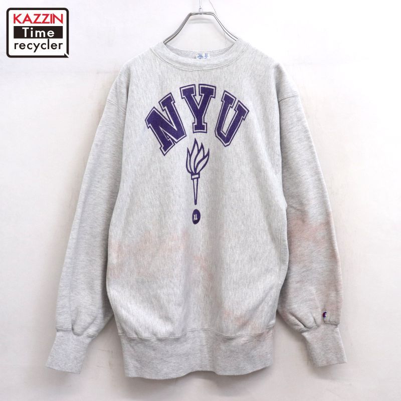 80s USA製 vintage Champion 染み込み 3段プリント NYU カレッジ