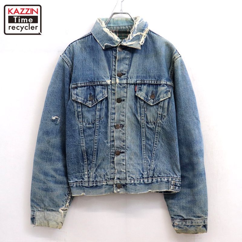 Vintage Levi's 70505 ブランケット付き bigE 60s Levi's 70505 Big E 4th Type ブランケットライナー USA製
