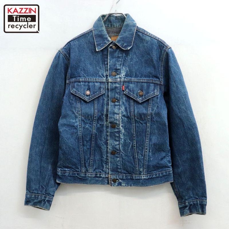 ビンテージ Levi's デニムジャケット 70s 濃紺 ブランケット 70s USA製 vintage Levi's 裏地ブランケット 70505 デニムジャケット