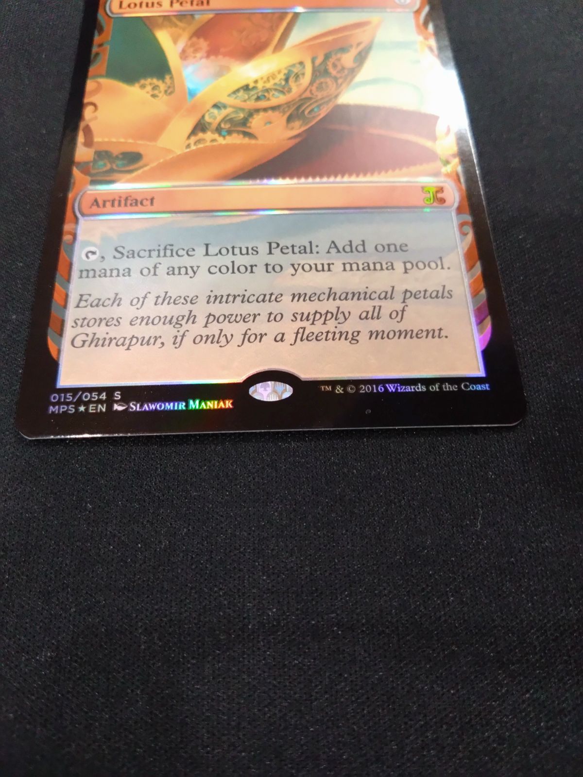 MTG 水蓮の花びら Lotus Petal FOIL MPS 部分光沢 マスターピース