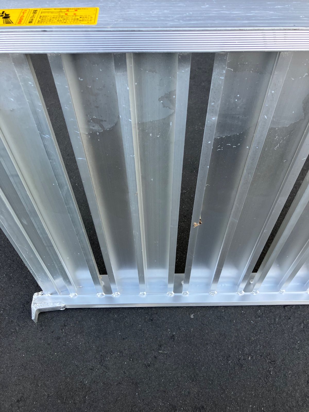 管理機用アルミブリッジ FKN