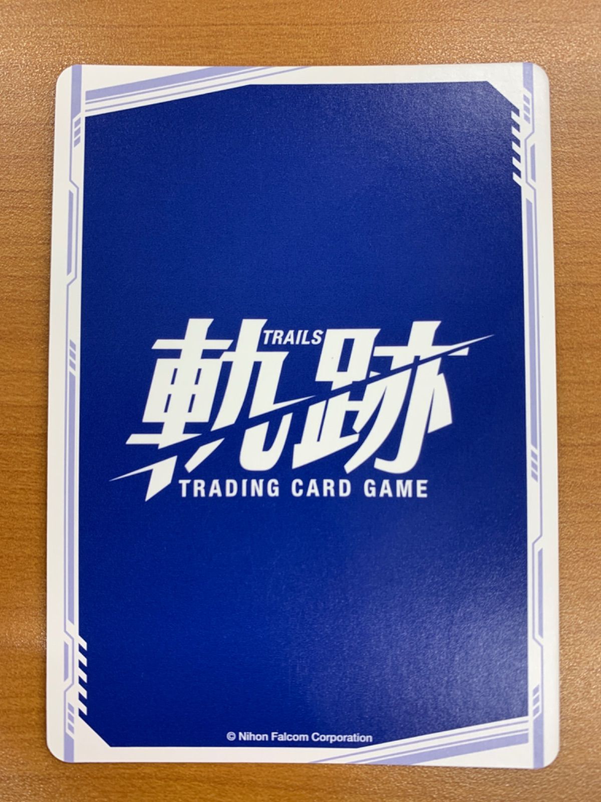 状態A フィー・クラウゼル SEC シークレット 02-121 軌跡TCG - メルカリ