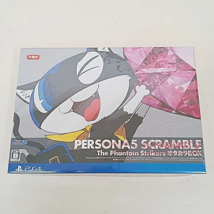 未開封品☆PS4 ペルソナ5 スクランブル ザ ファントム ストライカーズ