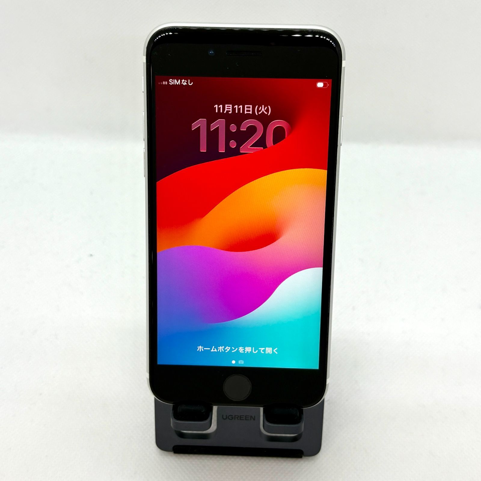 iphone se2 64GB ホワイト　バッテリー81% iPhoneSE 第2世代 ホワイト 本体 バッテリー81% Apple iPhone SE (第2