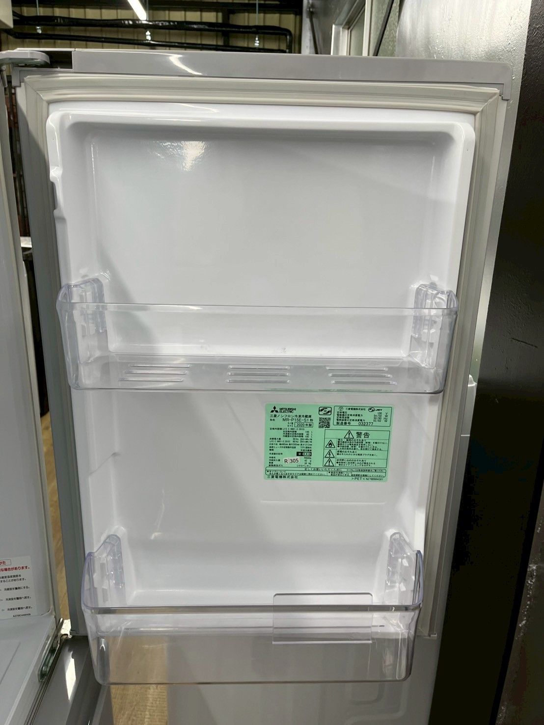 大阪送料無料★3か月保障付★冷蔵庫★2020年★MR-P15E-B1★R-746 大阪送料無料☆3か月保障付☆冷蔵庫☆2020年☆MR-P15E-B1☆R-746