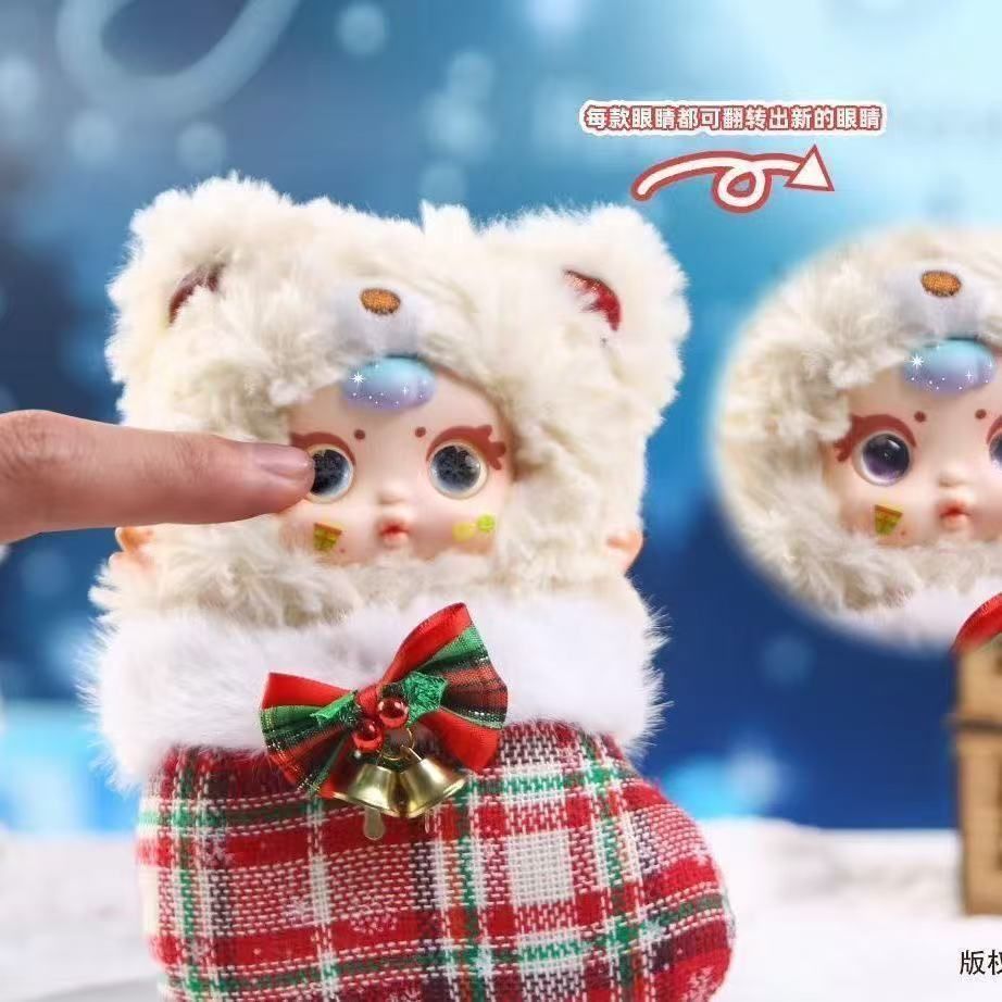 MM Sugar Baby「クリスマスシリーズ」 ぬいぐるみ ストラップ