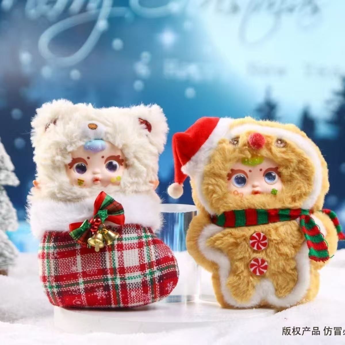 MM Sugar Baby「クリスマスシリーズ」 ぬいぐるみ ストラップ