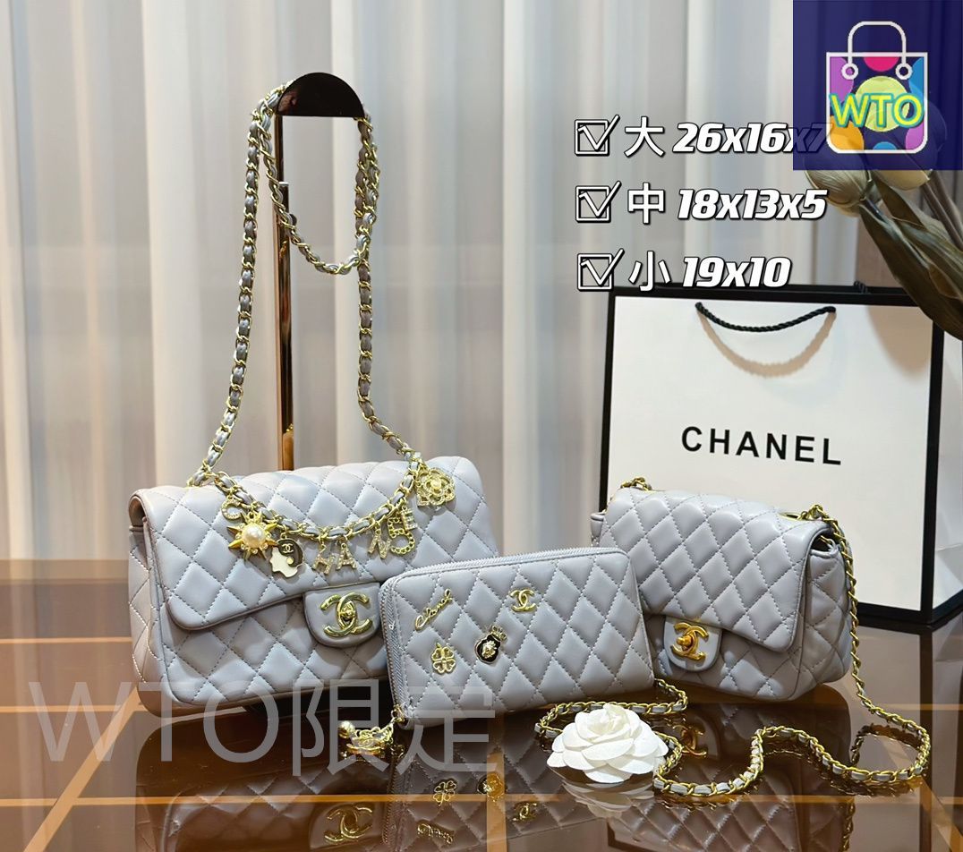 再値下げ！　シャネル3点セット シャネル トライアル 3点セット - メルカリ