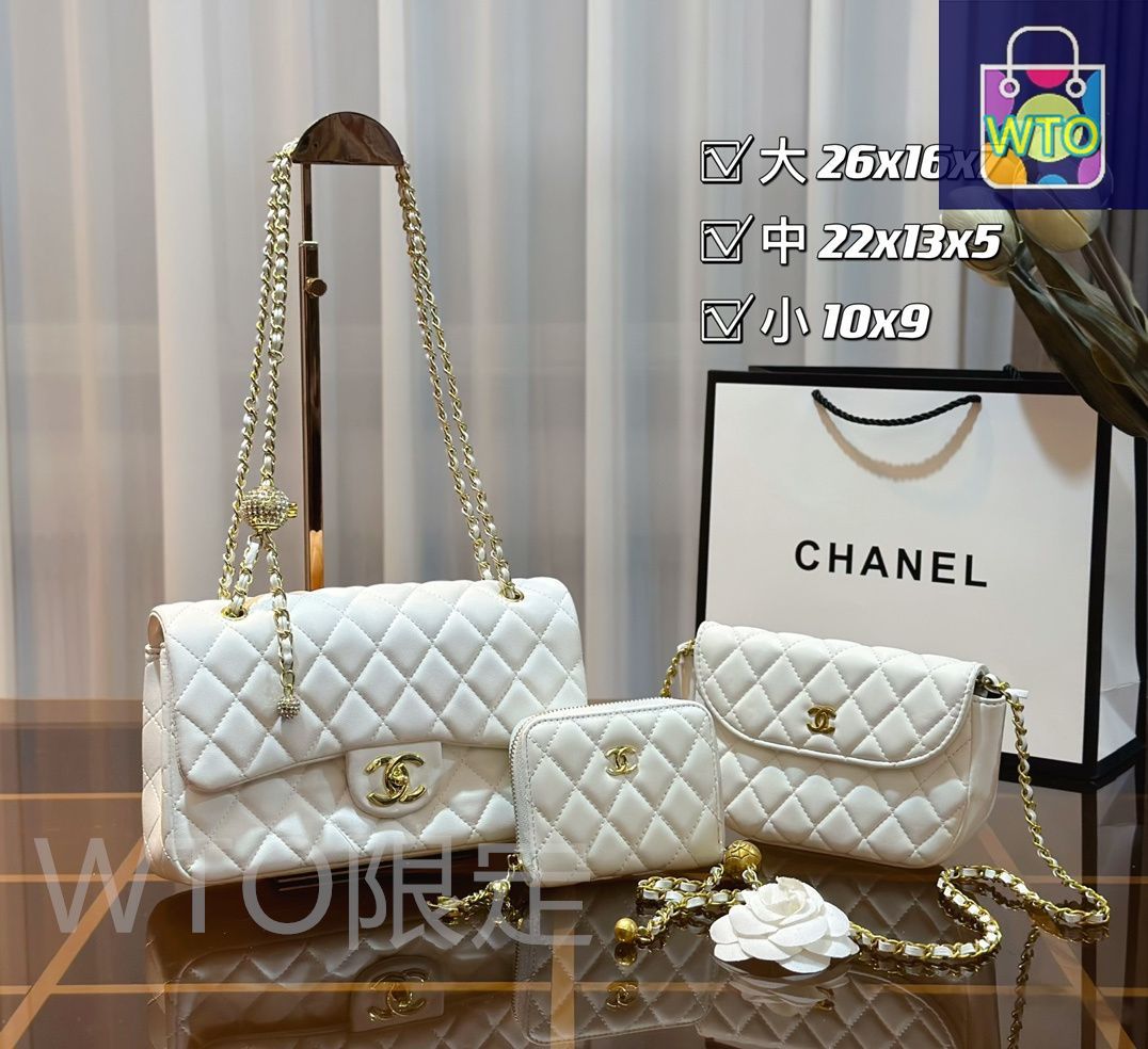 今日特価】Chanel シャネル 組み合わせパック 三つの割引価格 - メルカリ