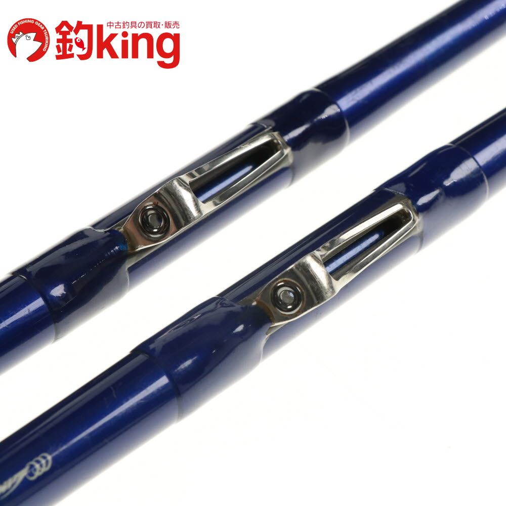 ダイワ SX IL トーナメント ISO 1.5-53 2本セット /Z218L メジナ クロ