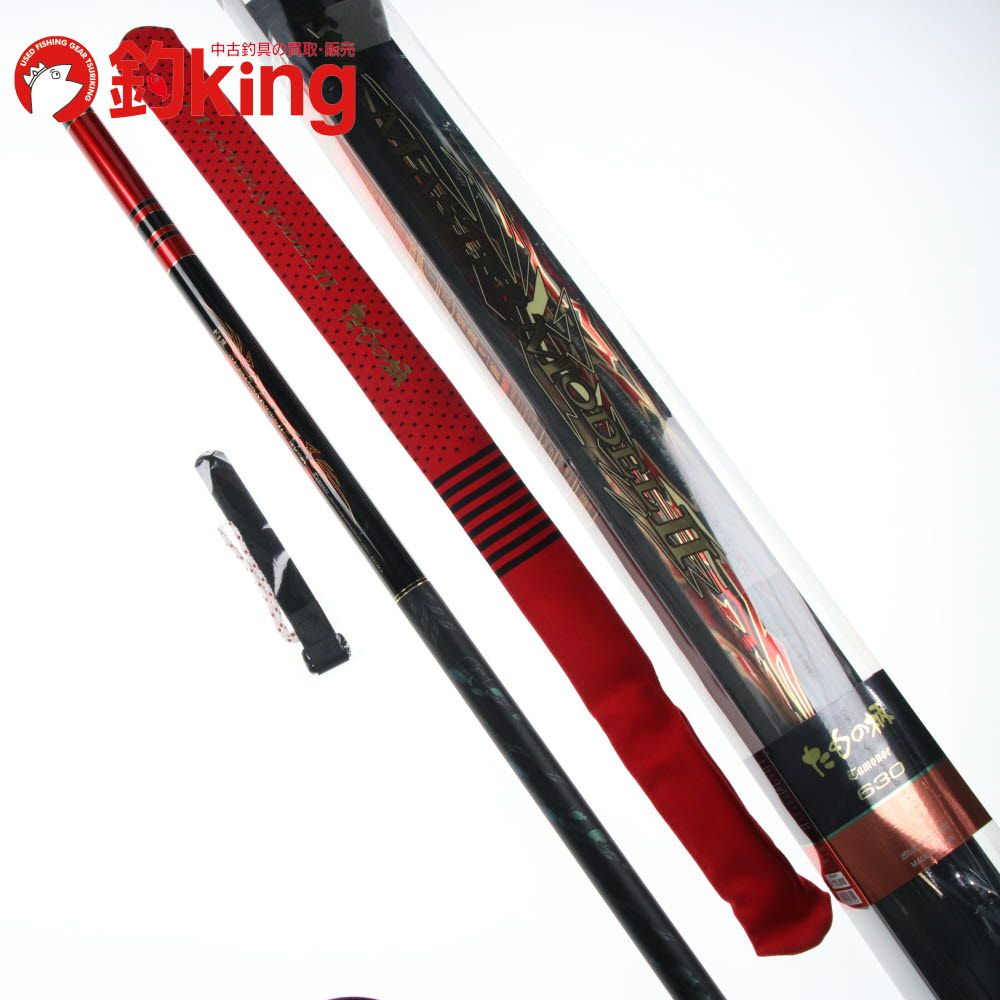 がまかつ がま磯 マスターモデルII たもの柄 630 /Z211L 美品 メジナ