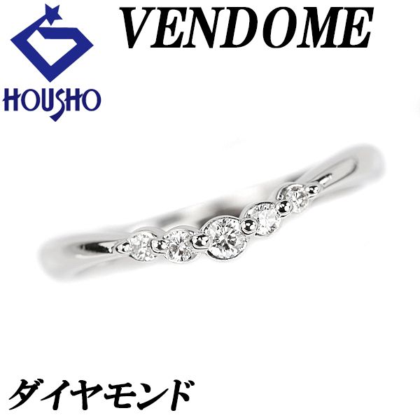 ヴァンドーム青山 ダイヤモンド リング Pt950 VENDOME AOYAMA V字 中古