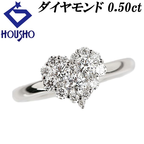 リング Pt900/K18 ダイヤモンド0.50ct 11号 オープンハート ダイヤモンド リング Pt900 ハート 中古 宝正 903572 - メルカリ