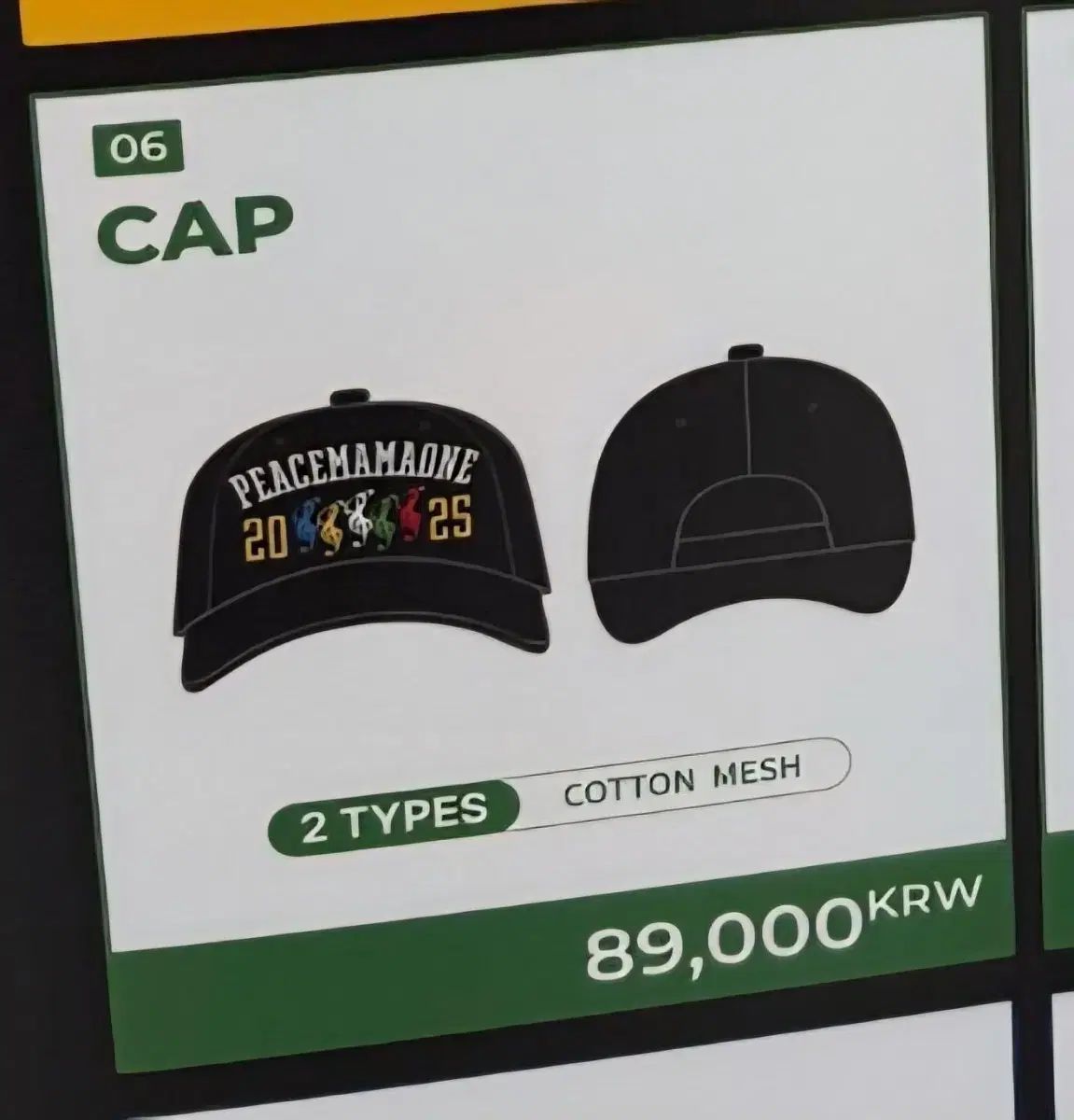 GDRAGON peacemamaone 韓国 popup限定キャップ メッシュ GDRAGON