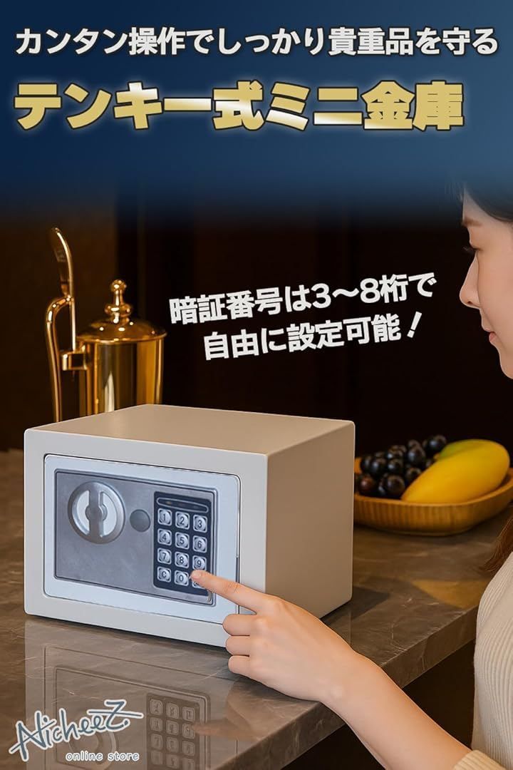 福岡発 Wako ワコー 耐火金庫 耐衝撃 小型 アンティーク ビンテージ 福岡発 Wako ワコー 耐火金庫 耐衝撃 小型 アンティーク ビンテージ