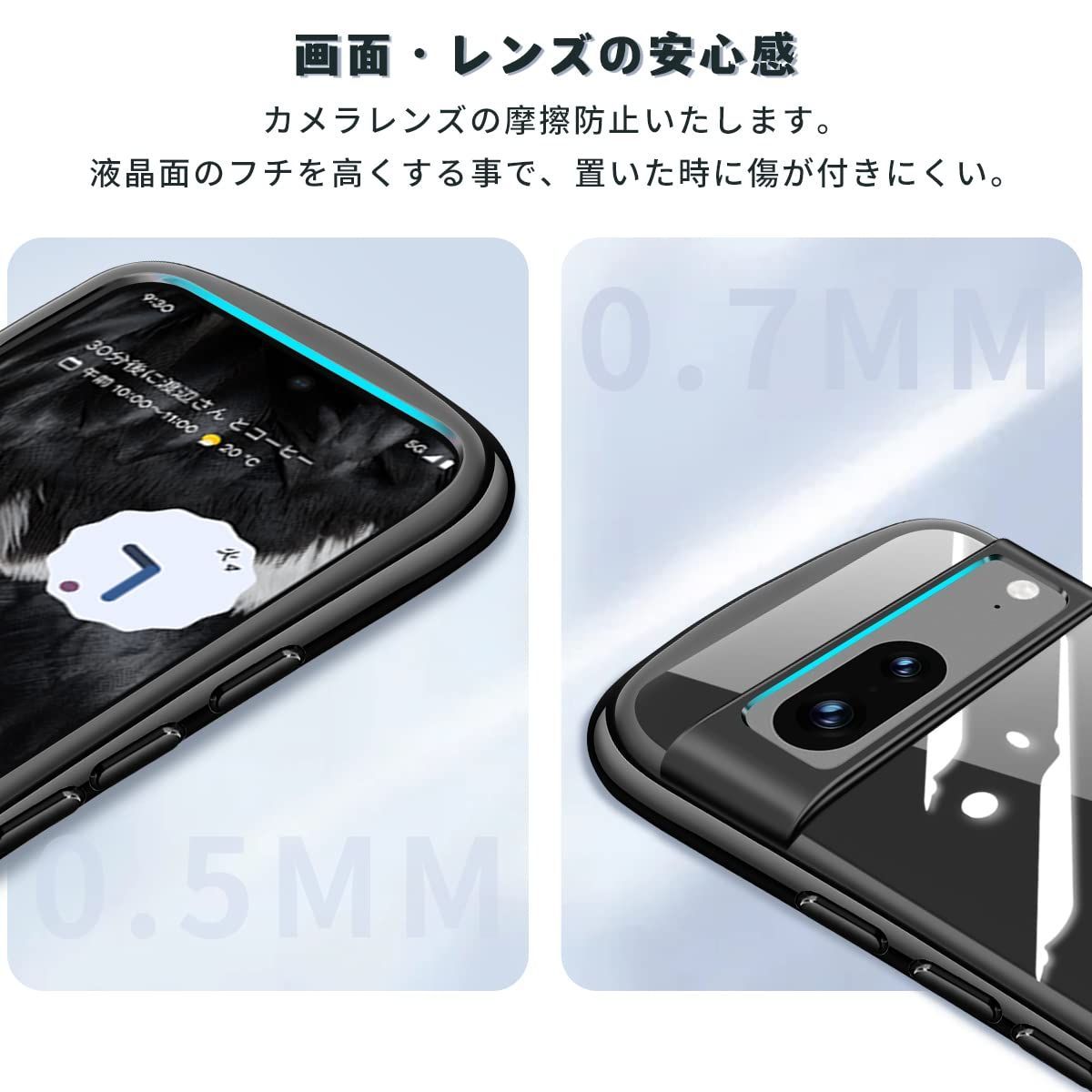 Google Pixel 7a 本体 ブラック クリアケース付き ジャンク品 pixel 7a