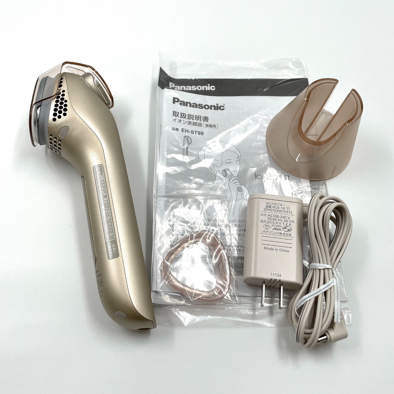 1120B Panasonic パナソニック イオン美顔器 イオンブースト EH-ST99