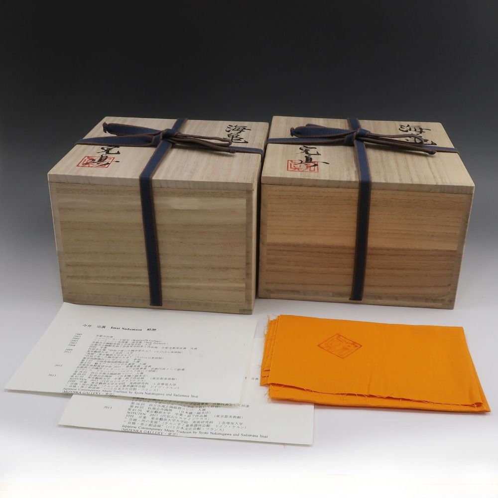 kyoyaki】京焼 今井完眞 作 【 亀 オブジェ 】 祖父：今井政之 平成28