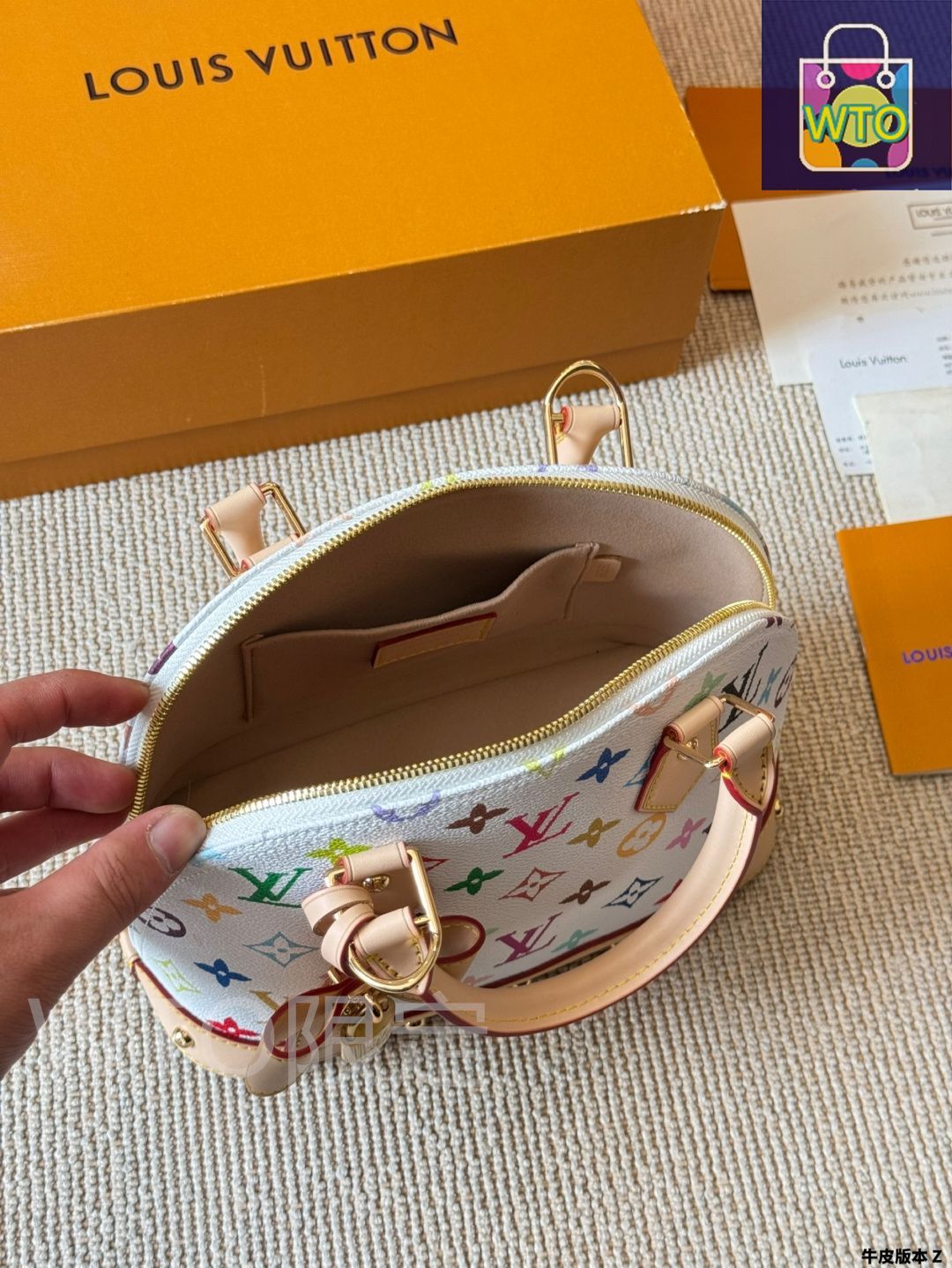 今日特価】Louis Vuitton ルイ・ヴィトン アルマBBシリーズ 村上隆