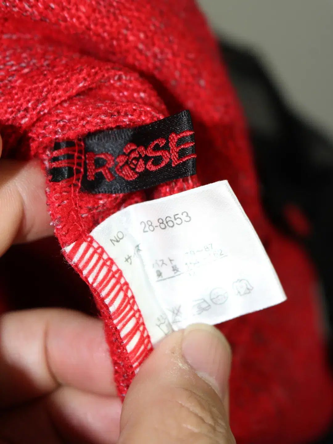 ハロッズ ジャケット レース 水色 未使用 ハロッズの中古通販 | ブラン