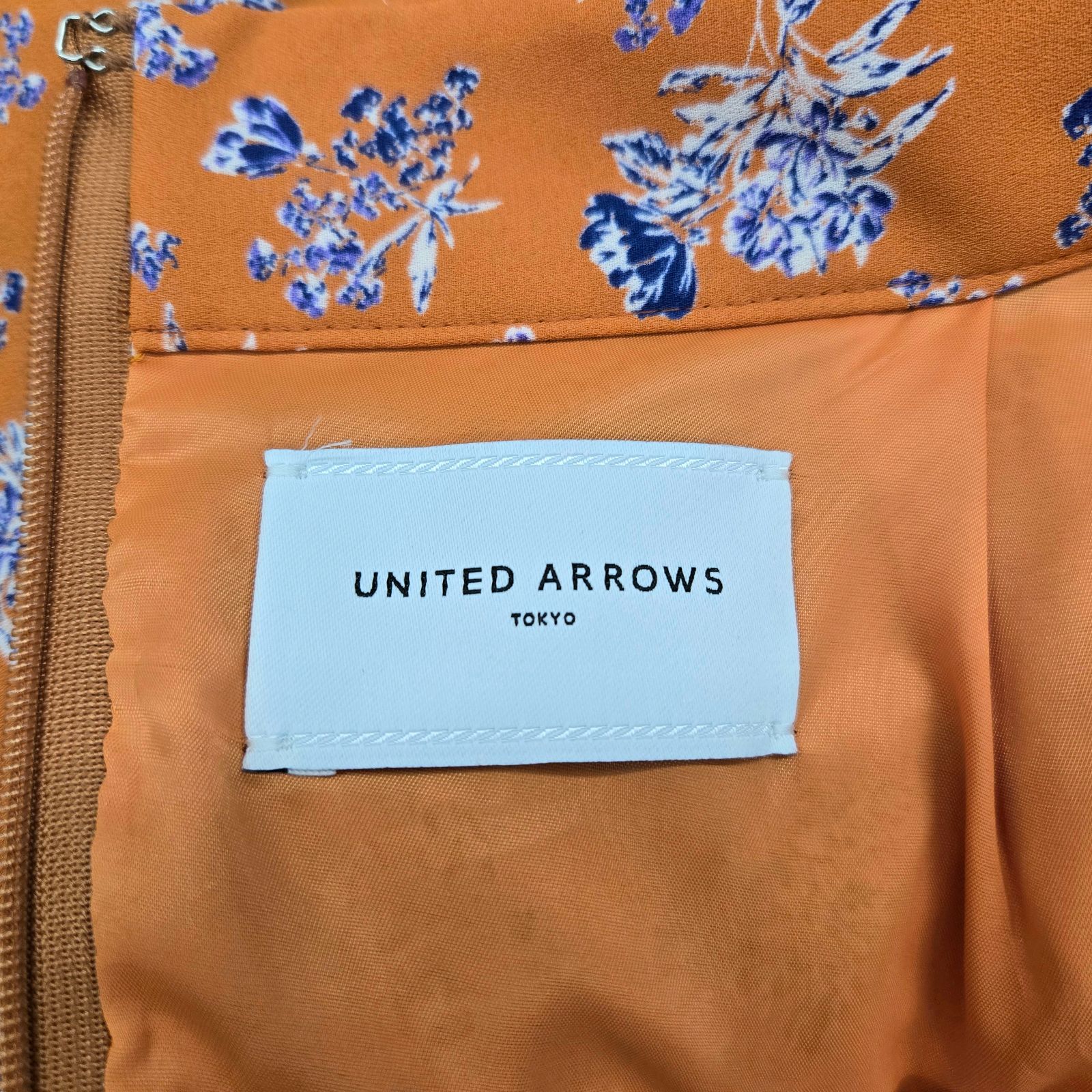 UNITED ARROWS ユナイテッドアローズ スカートセットアップ 花柄 