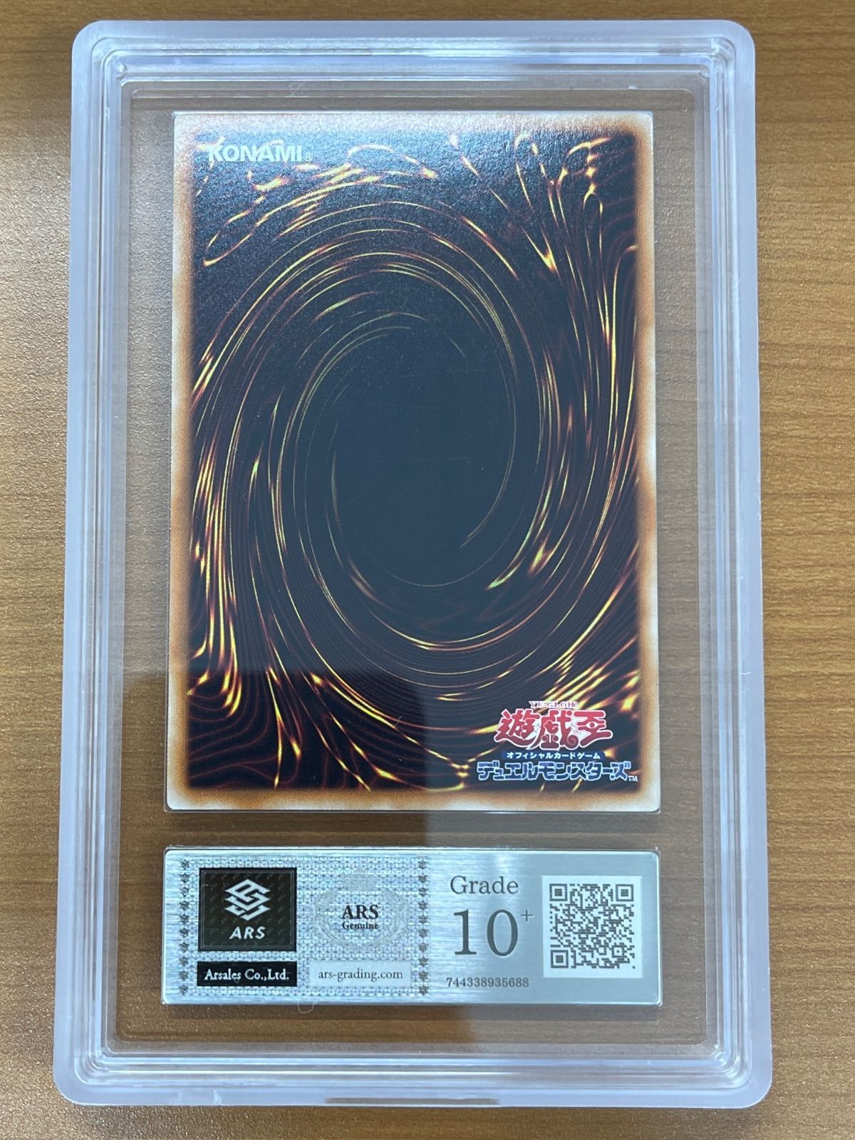 ARS10+ マジマジ☆マジシャンギャル UR ウルトラ WJMP-JP018 遊戯王