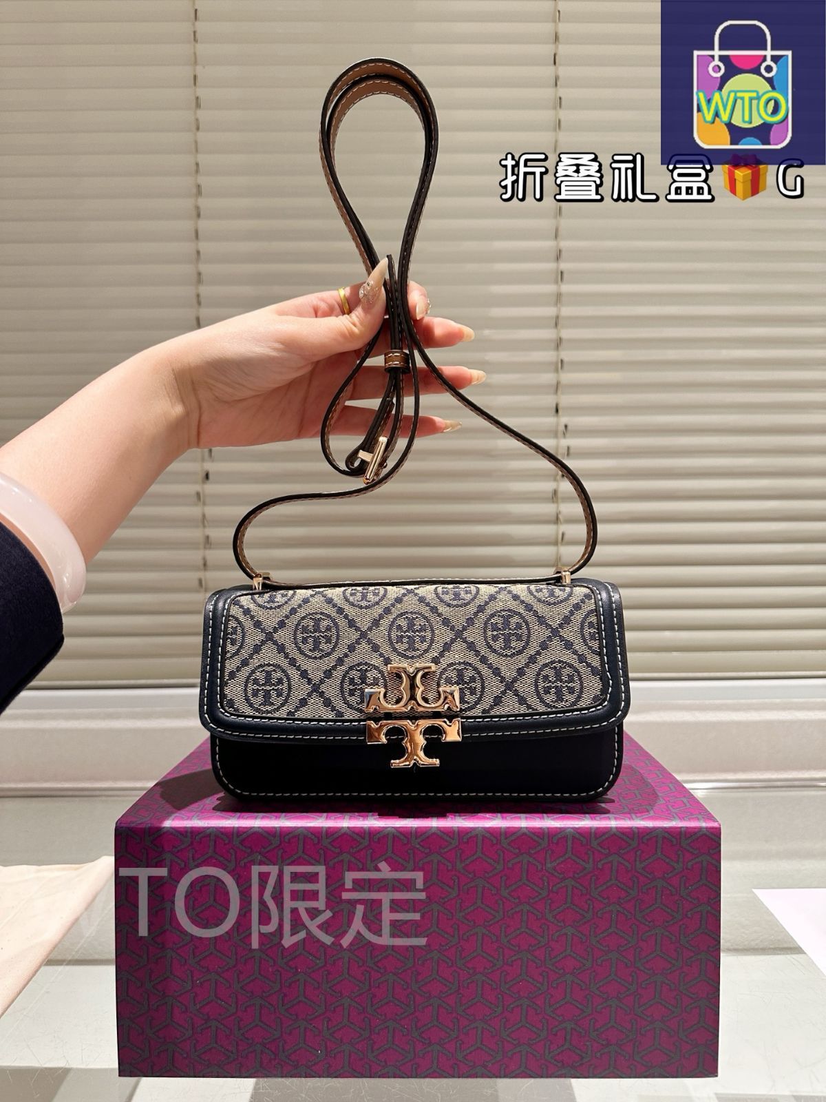 今日特価】Tory Burch トリーバーチ 豆腐バッグ 精巧で上品 - メルカリ
