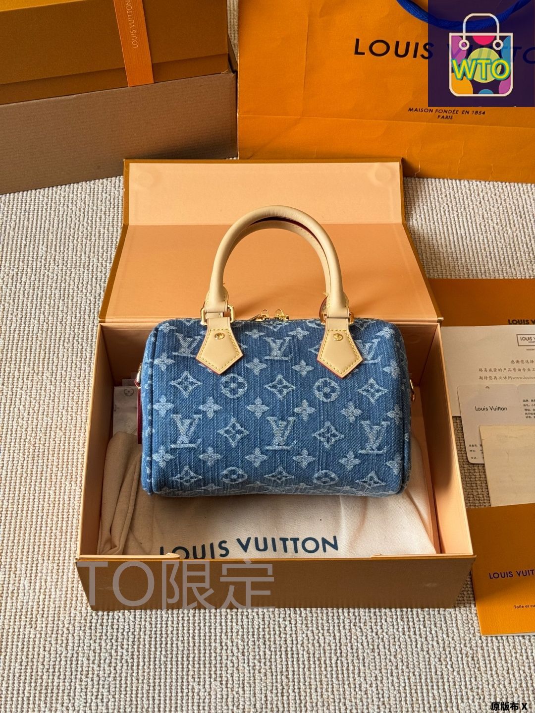 今日特価】Louis Vuitton ルイ・ヴィトン デニムナノスピーディ レトロ