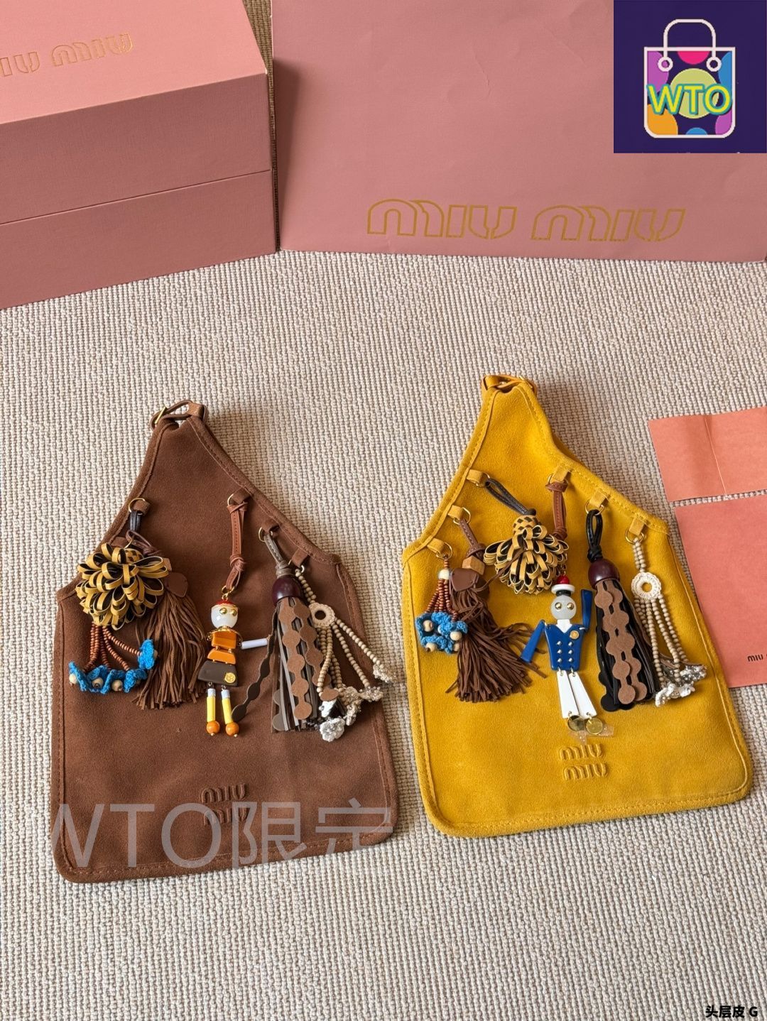 ミウミウ様 リクエスト 3点 まとめ商品 ミュウ様 リクエスト 3点 まとめ商品 ミュウ様 リクエスト 3点 まとめ