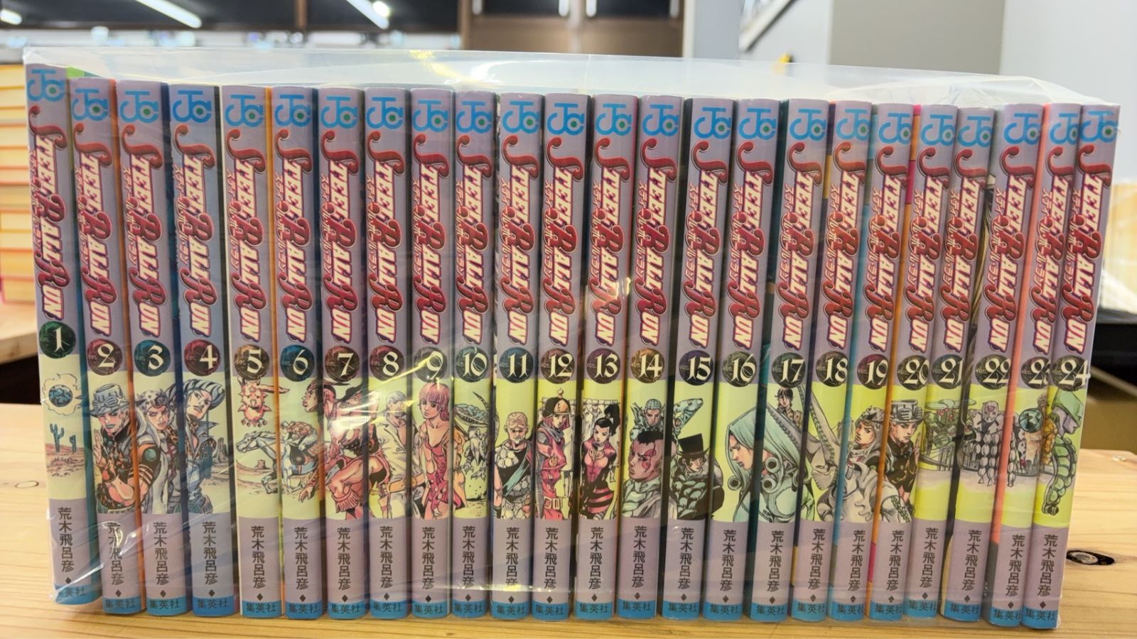 ジョジョの奇妙な冒険 Part7 スティール・ボール・ラン 全24巻 完結