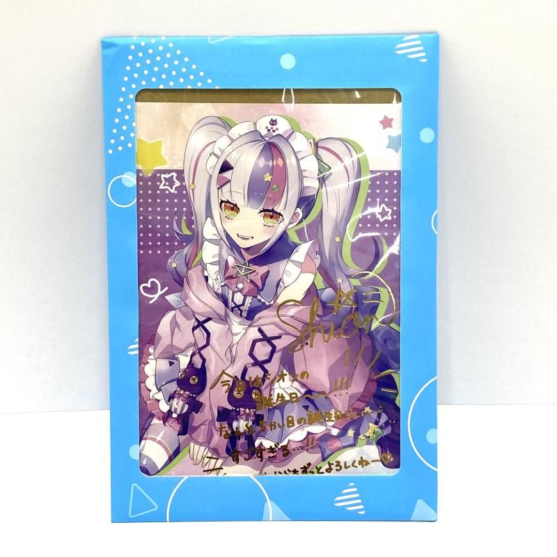 中古】紫咲シオン 箔押し複製サイン＆メッセージ入り描き下ろしポスト